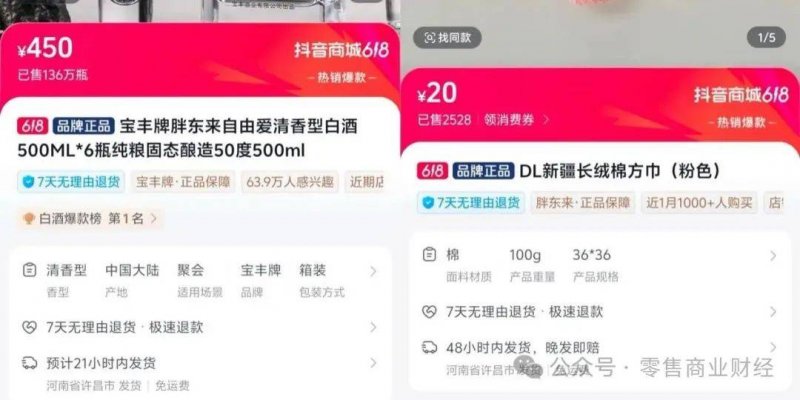 “植”此青绿丨快来看黔西南“植”出来的美景