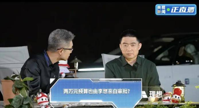 量化交易的优缺点，99%的人都不知道的内幕真相！